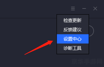 和平精英变声器 &lt;h3&gt;和平精英变声器：游戏语音交流的趣味升级&lt;/h3&gt;