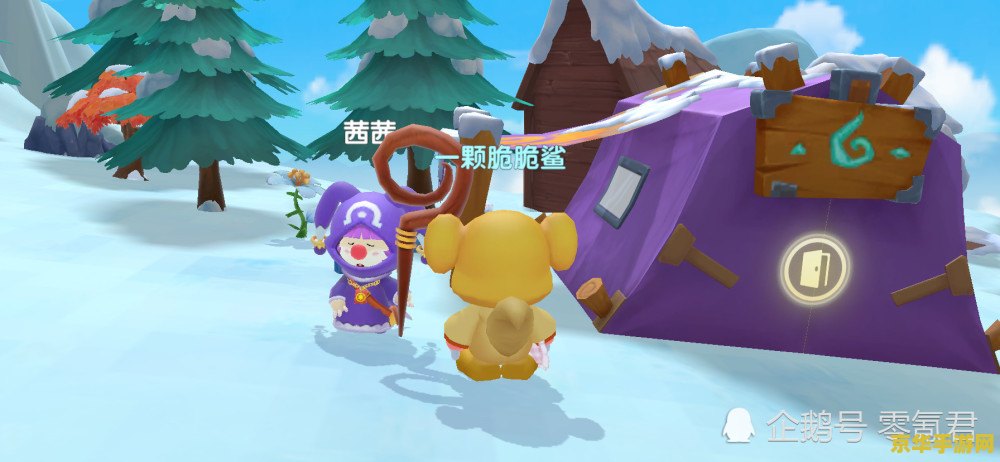 摩尔庄园白鲸怎么钓 摩尔庄园白鲸怎么钓