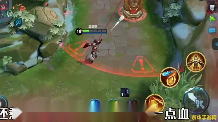 王者荣耀射手怎么偷塔 王者荣耀射手偷塔策略分析
