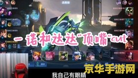 王者荣耀物抗怎么获得 王者荣耀物抗怎么获得