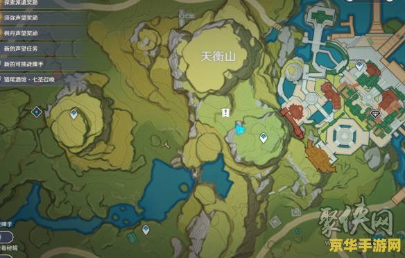 原神璃月山洞在那 原神璃月山洞位置探索