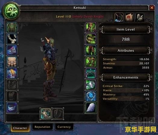 魔兽世界 优化 &lt;h1&gt;魔兽世界优化指南&lt;/h1&gt;
