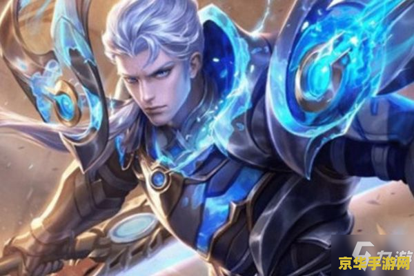 王者荣耀信号怎么设置 王者荣耀信号怎么设置