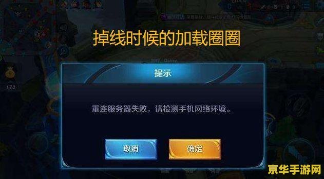 王者荣耀游戏圈怎么发视频教学 王者荣耀游戏圈发视频教学指南