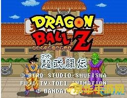 龙珠大冒险出招表 &lt;h3&gt;龙珠大冒险出招表详解&lt;/h3&gt;