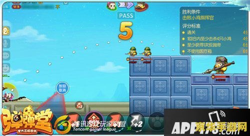 弹弹堂小鸡快跑攻略 弹弹堂小鸡快跑攻略