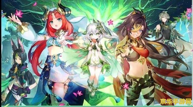 原神国际服兑换码怎么用 原神国际服兑换码使用方法
