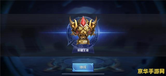 王者荣耀怎么才能双排 王者荣耀怎么才能双排