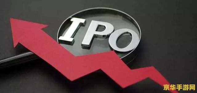 盛大ipo 盛大IPO：游戏产业的里程碑与影响分析