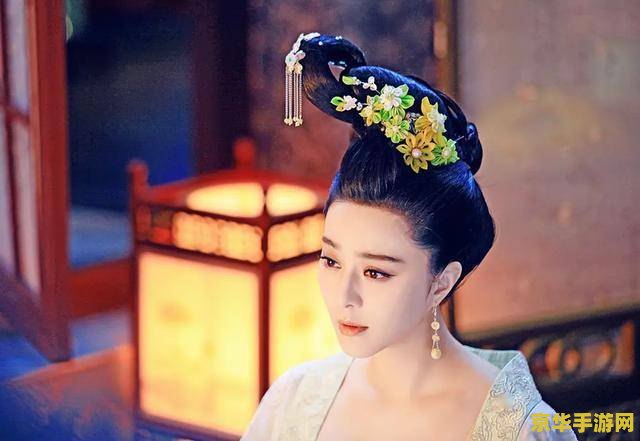 丽妃传奇 丽妃传奇：宫廷权谋与爱恨交织的史诗