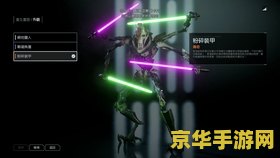 赛尔号的闪光皮皮 赛尔号中的闪光皮皮：珍稀精灵的探索与养成