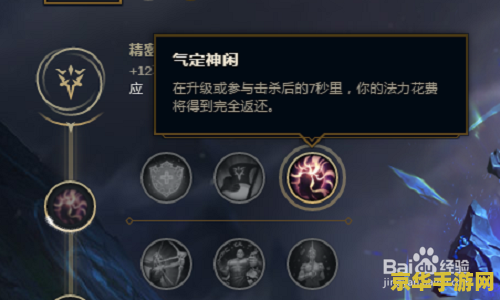 英雄联盟的大嘴图片 英雄联盟之大嘴（克格莫）深度解析