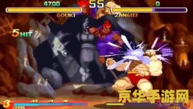 psp h游戏 &lt;h3&gt;PSP H游戏分析&lt;/h3&gt;