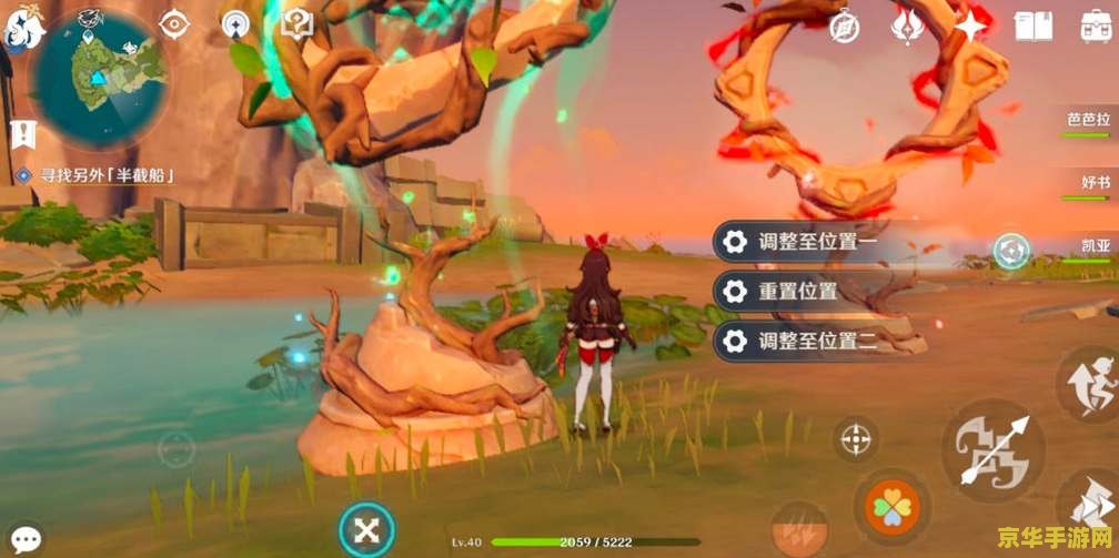 原神流明晶石升完有剩的么 原神流明晶石升级后是否有剩余？