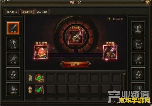原神流明晶石升完有剩的么 原神流明晶石升级后是否有剩余？