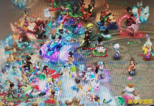 梦幻西游比武 梦幻西游比武大会深度解析
