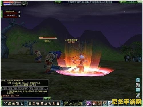 热血江湖官方 热血江湖官方深度解析