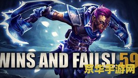dota踢人挂 &lt;h3&gt;Dota踢人挂：游戏公平性的破坏者&lt;/h3&gt;