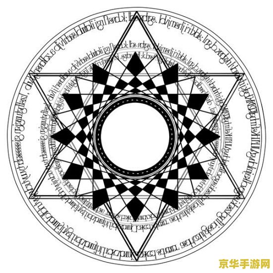 阴阳师现世召唤阵 阴阳师现世召唤阵深度解析