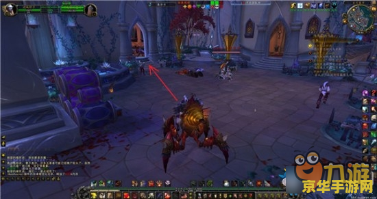 wow安保措施 魔兽世界安保措施全面解析