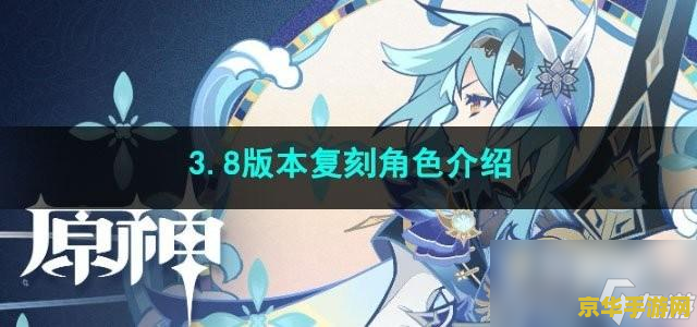 原神可莉口头禅 原神可莉口头禅分析