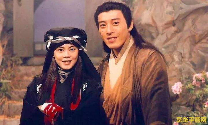 笑傲江湖哪个版本好看 &lt;h1&gt;笑傲江湖哪个版本好玩：游戏版本深度对比分析&lt;/h1&gt;
