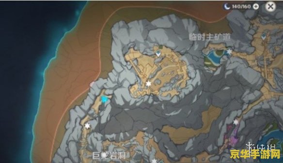 穷途末路原神第二个空间 原神穷途末路第二个空间解谜攻略