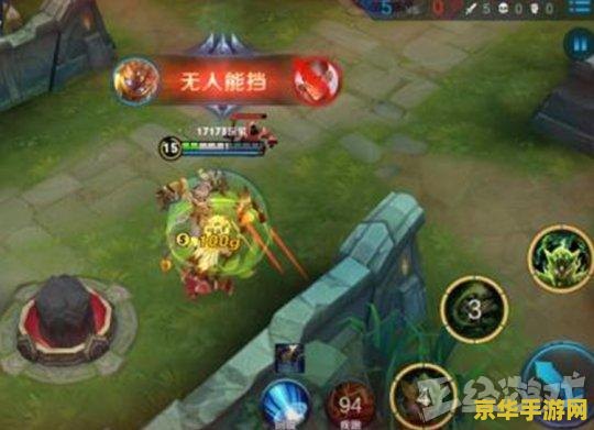 王者荣耀怎么进攻英雄 王者荣耀进攻英雄策略解析