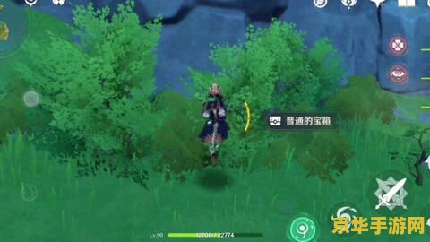 原神容易漏的岩神瞳 原神容易漏的岩神瞳解析