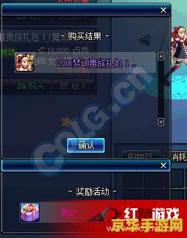 dnf出错 &lt;h1&gt;DNF游戏出错分析与解决&lt;/h1&gt;
