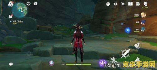 原神继电石怎么用栖木 原神继电石在栖木区域的使用方法
