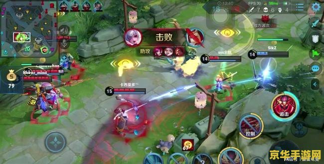 王者荣耀怎么看是真左 王者荣耀中如何判断真左位置