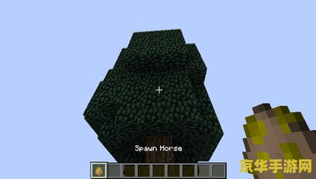 我的世界1.6.2皮肤 &lt;h1&gt;我的世界1.6.2皮肤探索与定制&lt;/h1&gt;