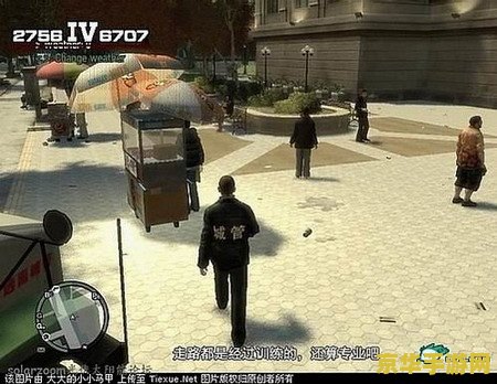 侠盗飞车4中国城管 