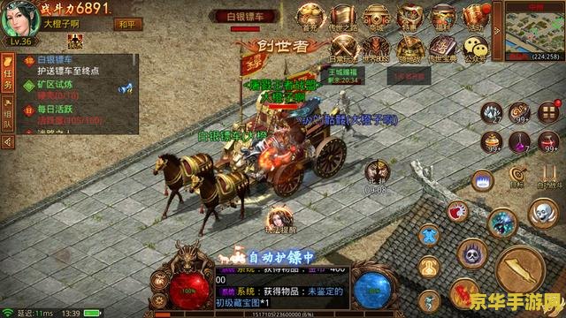 原神可以组队做世界任务吗 原神可以组队做世界任务吗