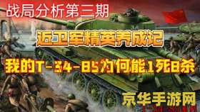 刀剑封魔录外传连击 &lt;h3&gt;刀剑封魔录外传：连击艺术探索&lt;/h3&gt;