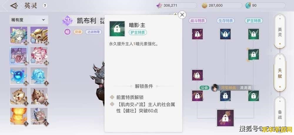 原神历史记录不显示 原神历史记录不显示：问题解析与游戏影响