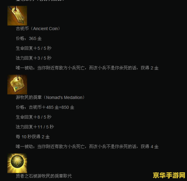 原神uid11开头什么时候注册的 原神uid11开头什么时候注册的