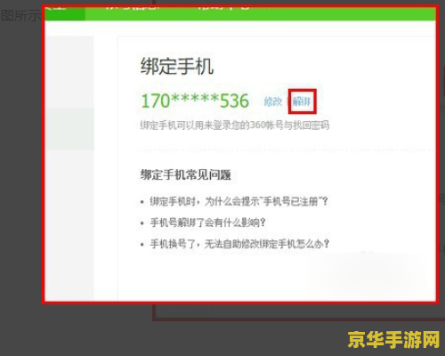 原神uid11开头什么时候注册的 原神uid11开头什么时候注册的