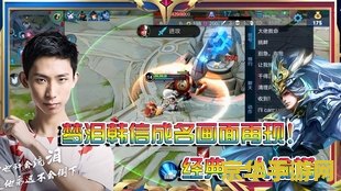 王者荣耀怎么越塔偷塔 王者荣耀怎么越塔偷塔