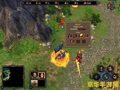 英雄无敌5 秘籍 英雄无敌5 秘籍全解析