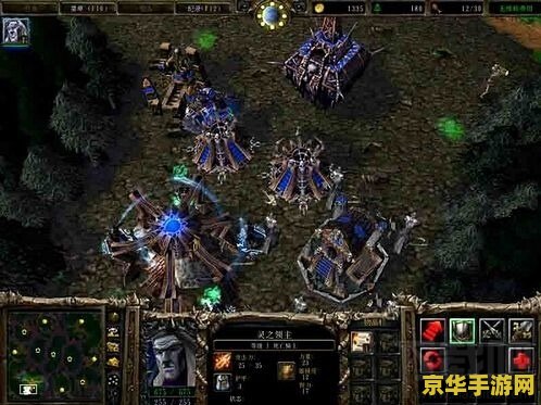 魔兽争霸3冰封王座英雄联盟地图 魔兽争霸3冰封王座：深入探索英雄联盟地图