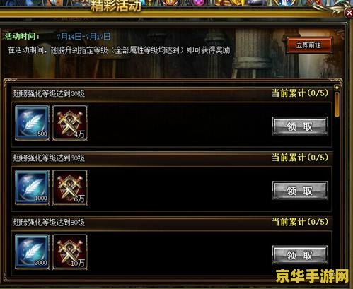 原神天遒解密 原神天遒解密：探索古文明遗迹，解锁神秘宝藏