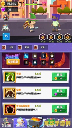 冒险岛名字符号 冒险岛名字符号：个性化你的游戏角色
