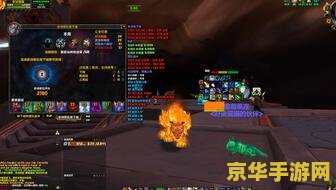 魔兽世界 优化 &lt;h1&gt;魔兽世界优化指南&lt;/h1&gt;