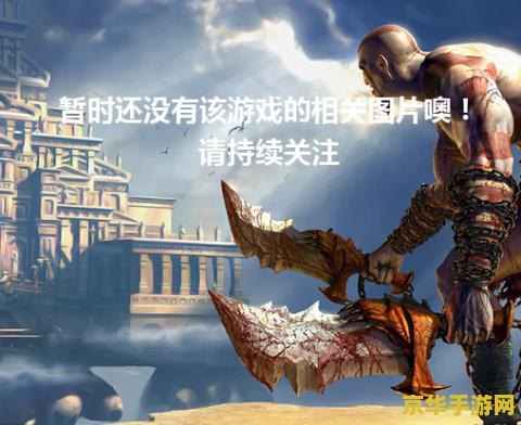 原神35级深渊8层正常吗 原神35级深渊8层正常吗游戏分析