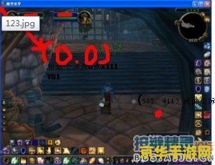 魔兽世界按键精灵 &lt;h3&gt;魔兽世界按键精灵：自动化脚本工具深度解析&lt;/h3&gt;