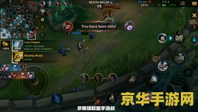 英雄联盟手游连败 &lt;h1&gt;英雄联盟手游连败应对策略&lt;/h1&gt;