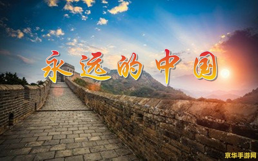 吸血鬼之魂 吸血鬼之魂：暗夜中的永恒追寻