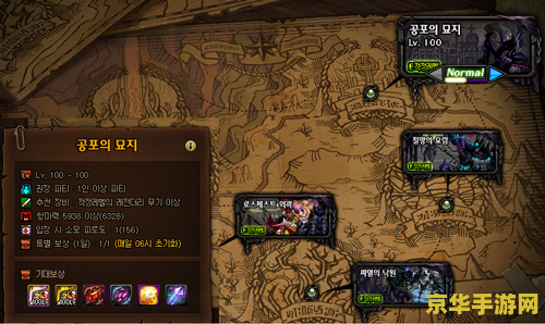 dnf解封器 &lt;h1&gt;DNF解封器解析与使用指南&lt;/h1&gt;